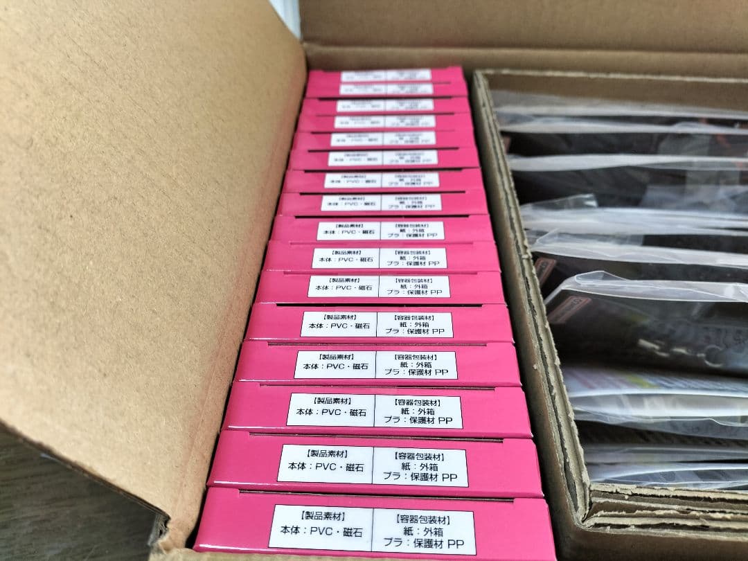 ドラゴンボール一番くじ　F賞・G賞・H賞・I賞　ワンロット分まとめ全72点