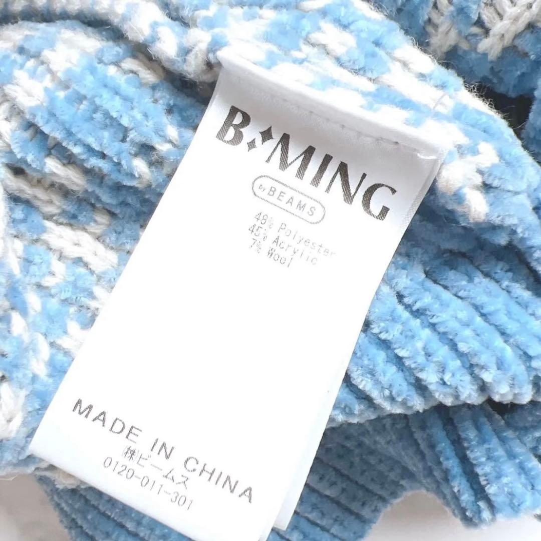 silent 川口春奈着用　モールジャガードニット BEAMS MING by