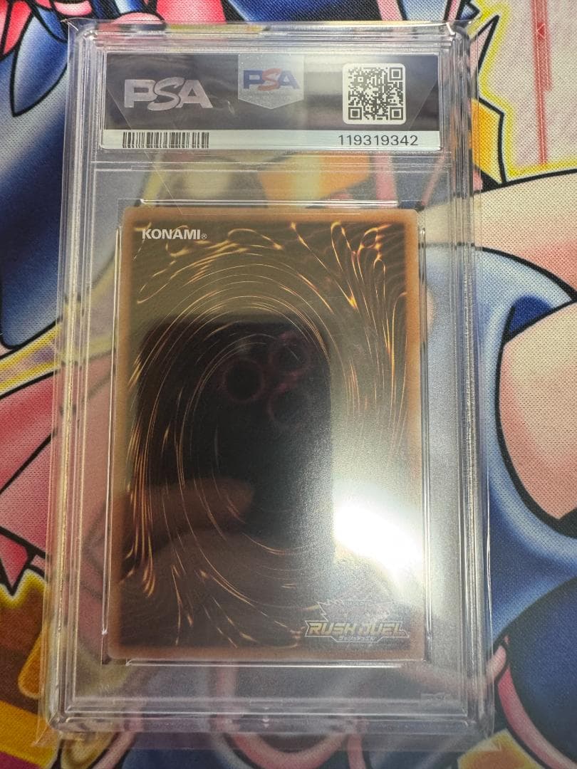 PSA10 ブラックマジシャンガール ラッシュデュエル スーパーパラレル⑦