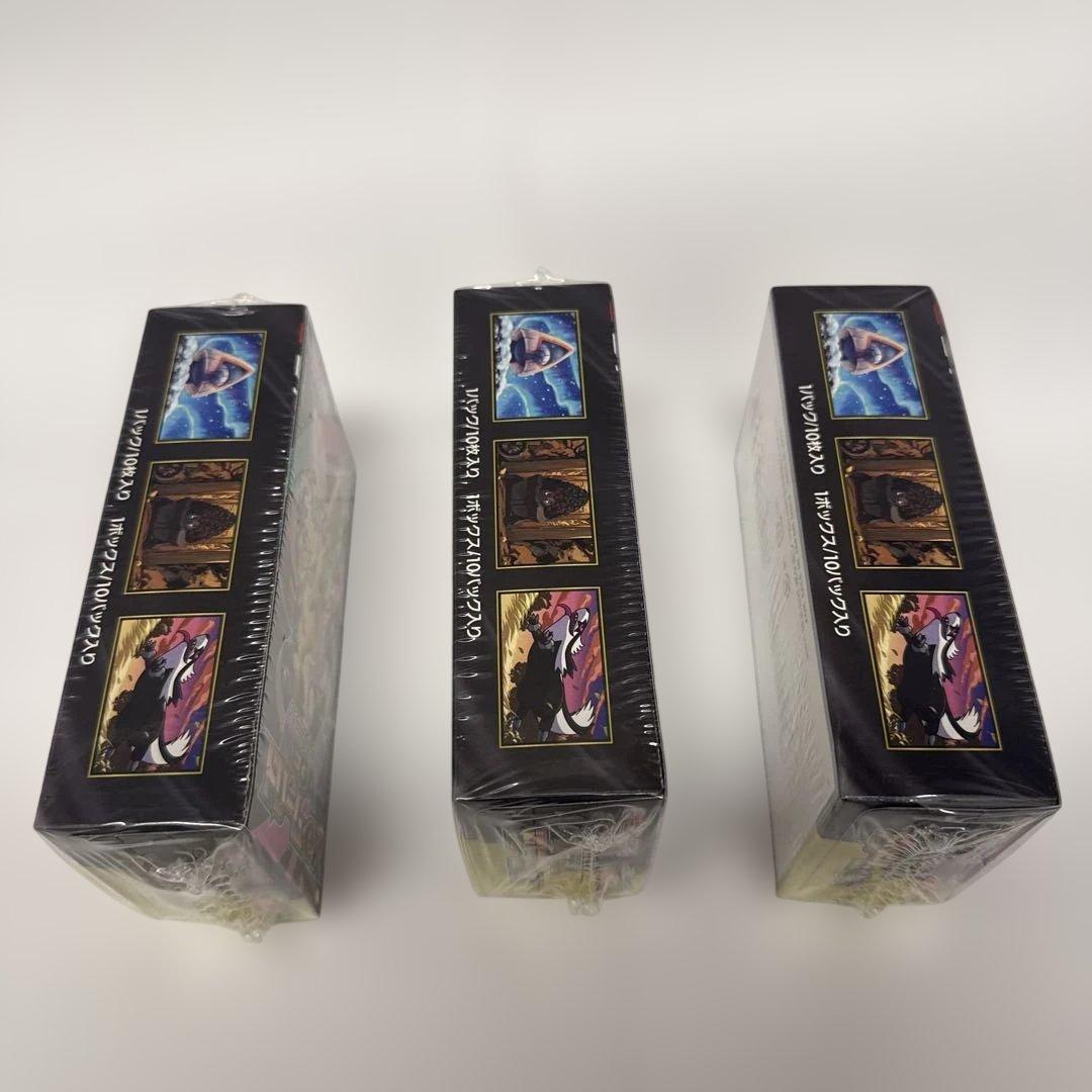 プレスト販売 ポケモンカード MEGAドリームex シュリンク付き3BOX