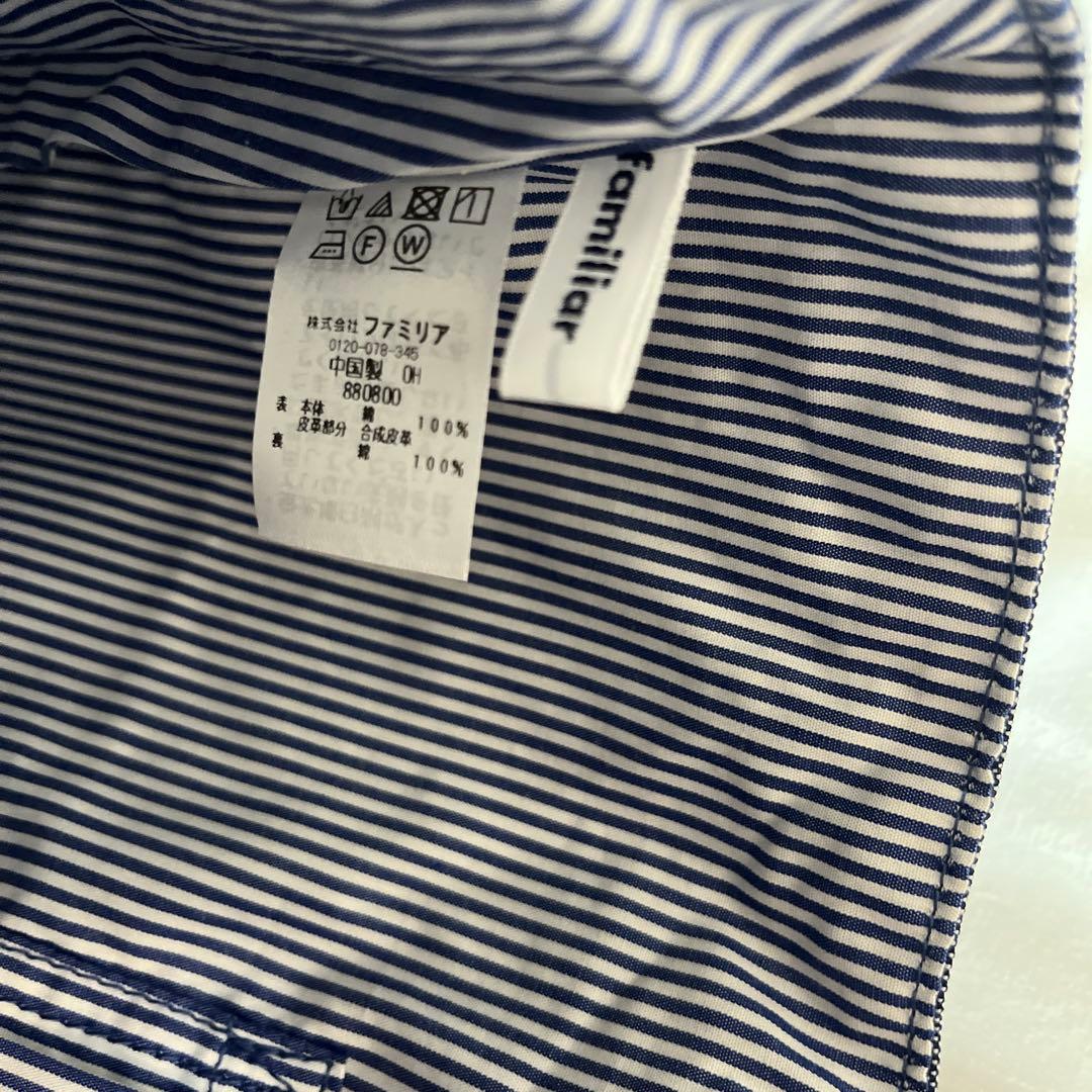 familiar ファミリア 70周年 デニムバッグ 綿 レッスンバッグ 習い事