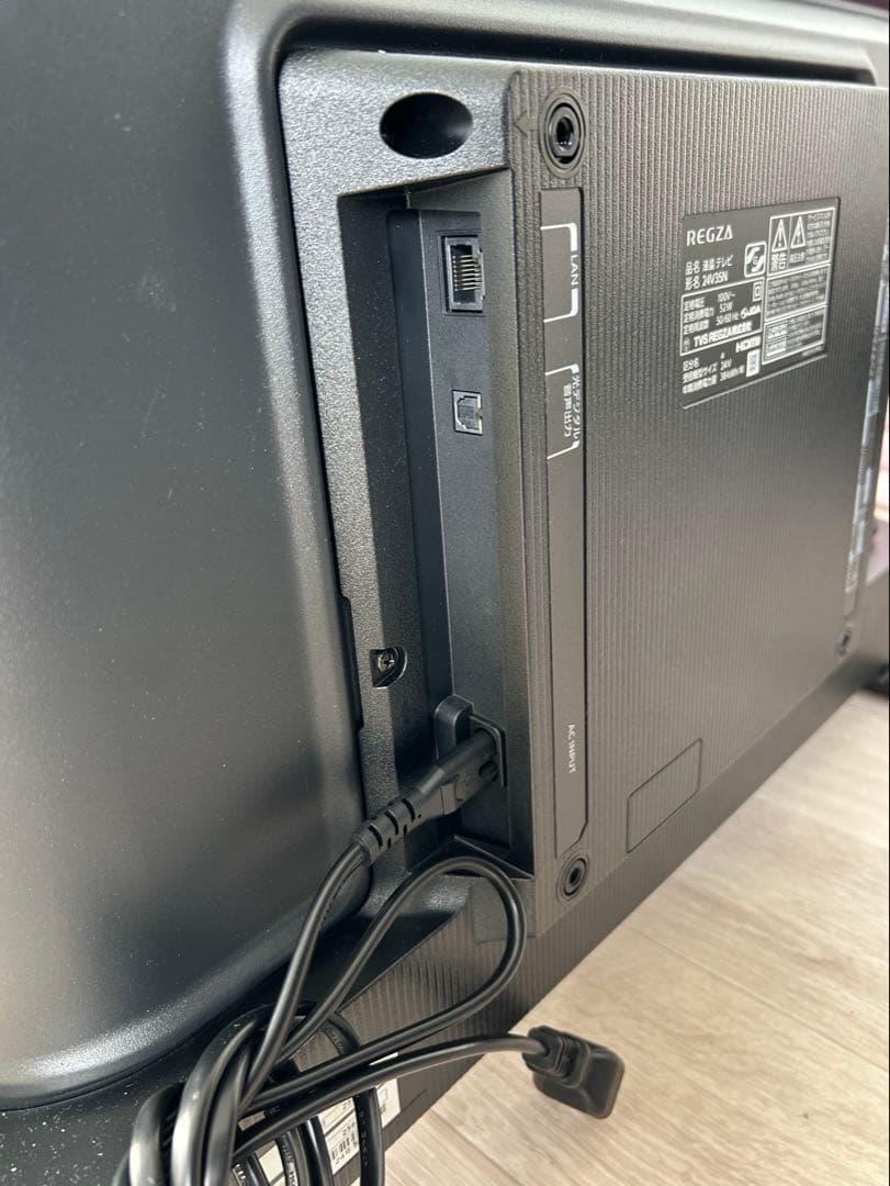 REGZA 24インチ24V35N 液晶テレビ　　 2024年製