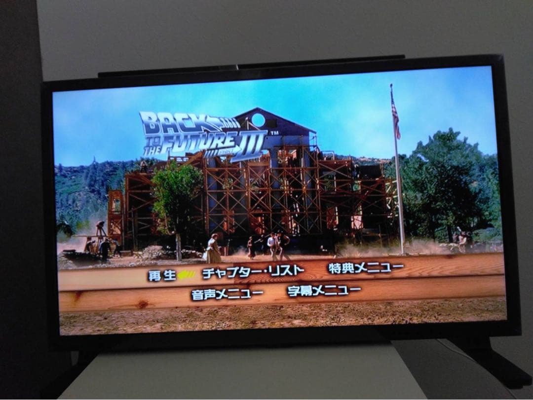 REGZA 24インチ24V35N 液晶テレビ　　 2024年製