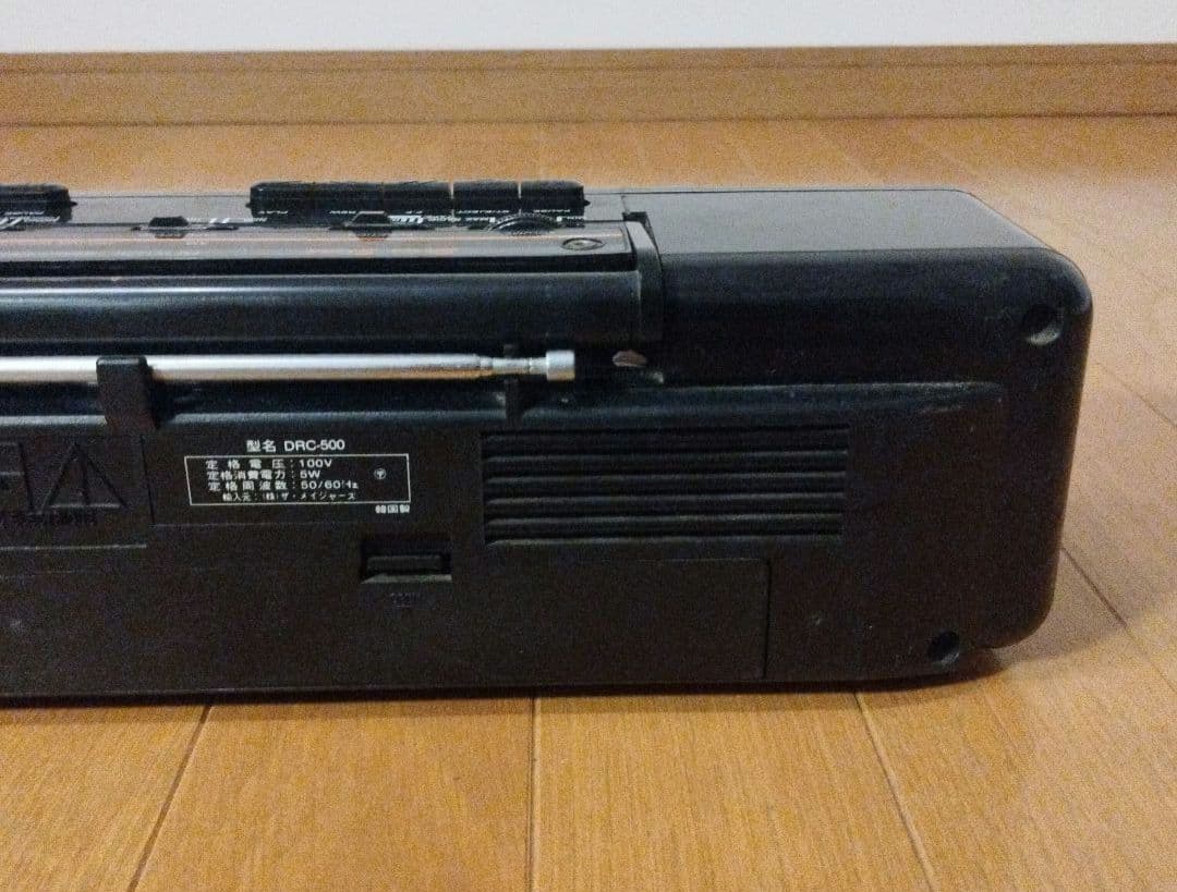 MAXI ポータブルラジカセ DRC-500 ダブルカセットデッキ レトロ