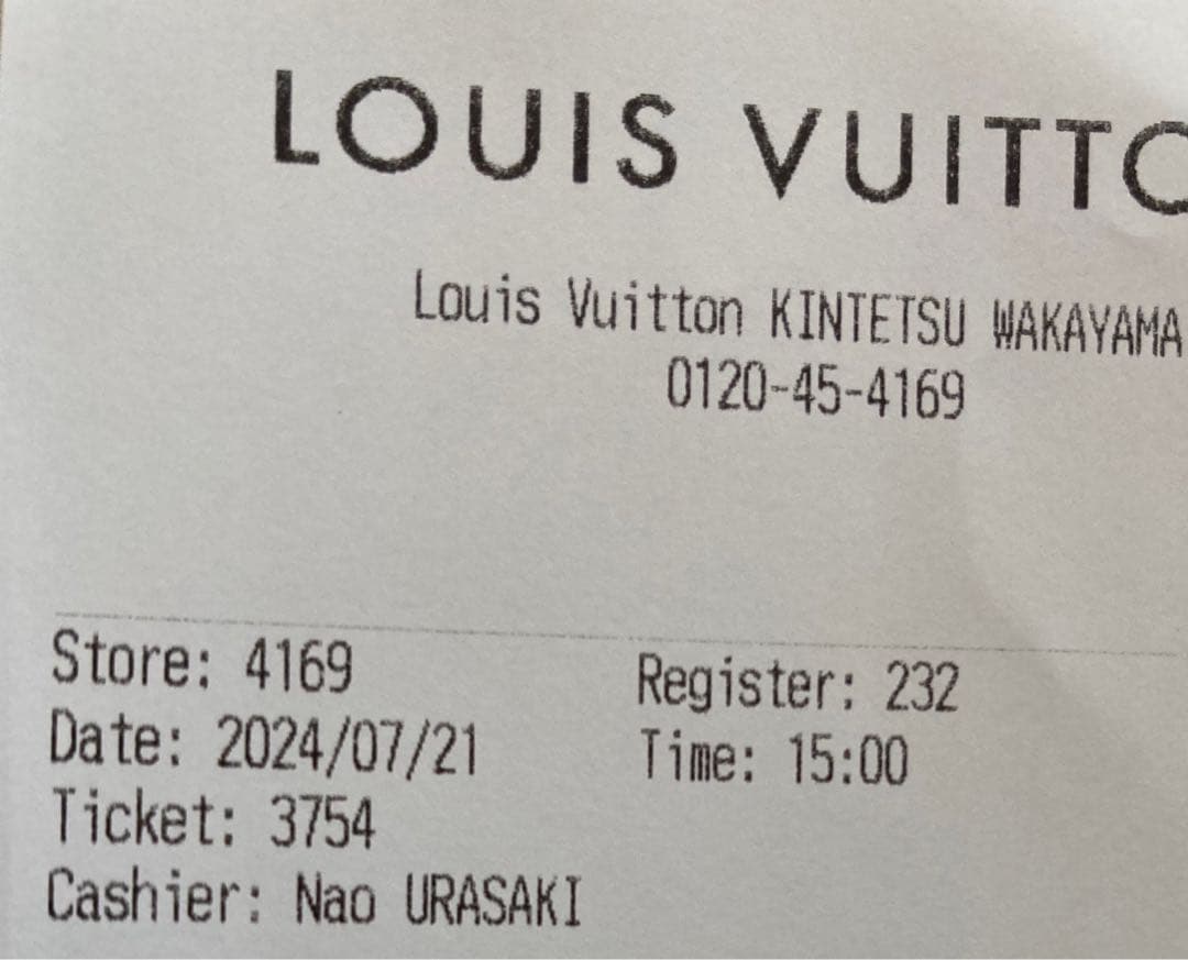 最終価格本物 Louis Vuitton マルチカラー ミュール 美品