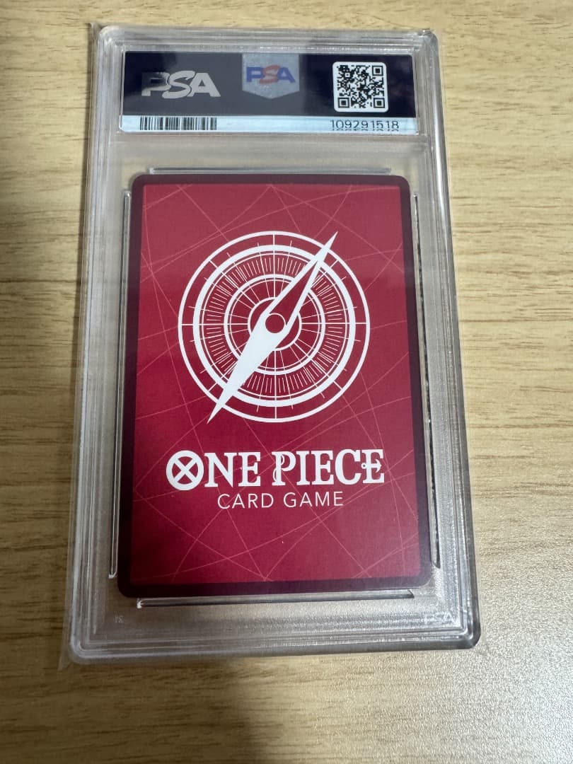 PSA10 モンキー・D・ルフィ OP05-060 パラレル ワンピースカード