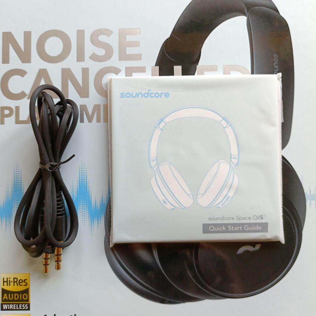 soundcore SPACE Q45 ワイヤレスヘッドホン