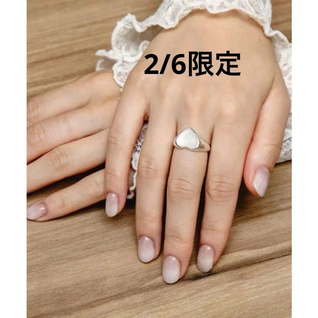 【最終価格】ANNIKA INEZ Pearl Heart Ring S