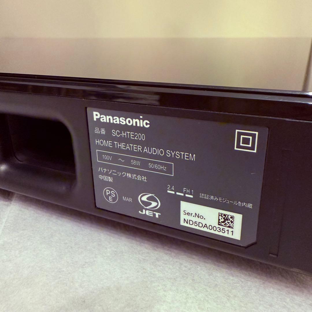 完動品　Panasonic サウンドバー　SC-HTE200 Bluetooth