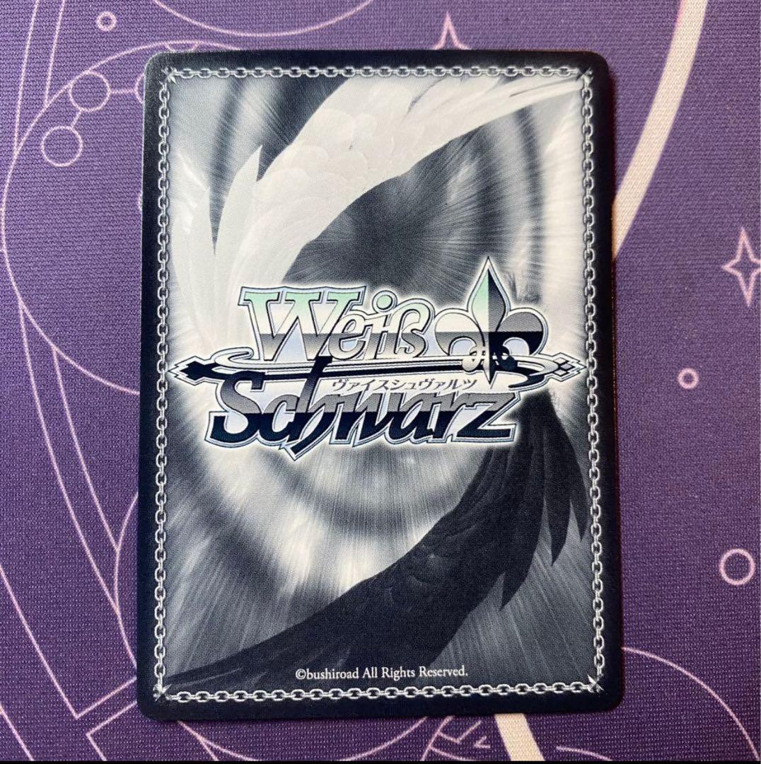 【ヴァイスシュヴァルツ】貴方だけに捧ぐ アルベド　SP オーバーロード