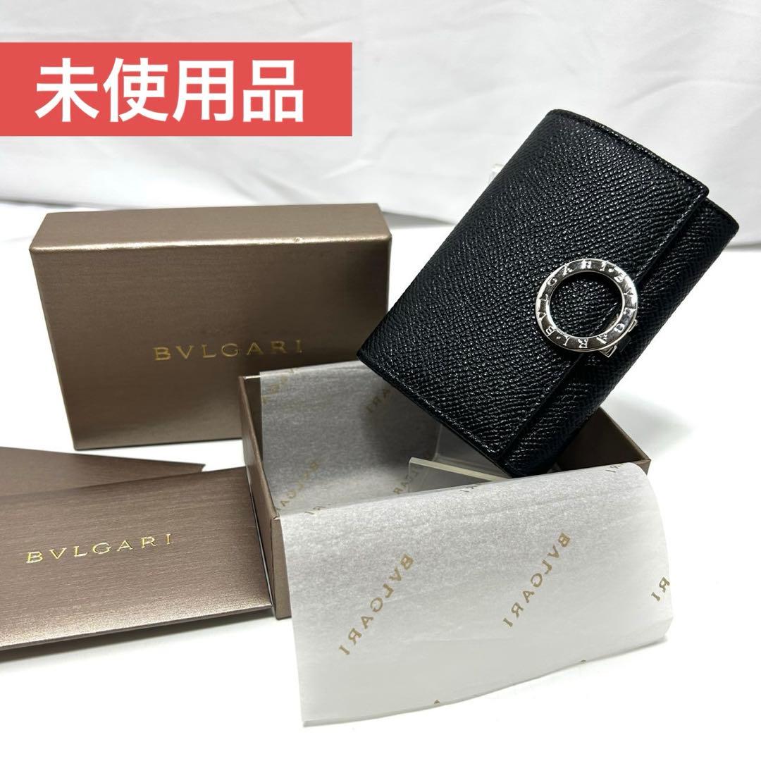 未使用 BVLGARI クリップクロージャー 二つ折り ケース クリップ
