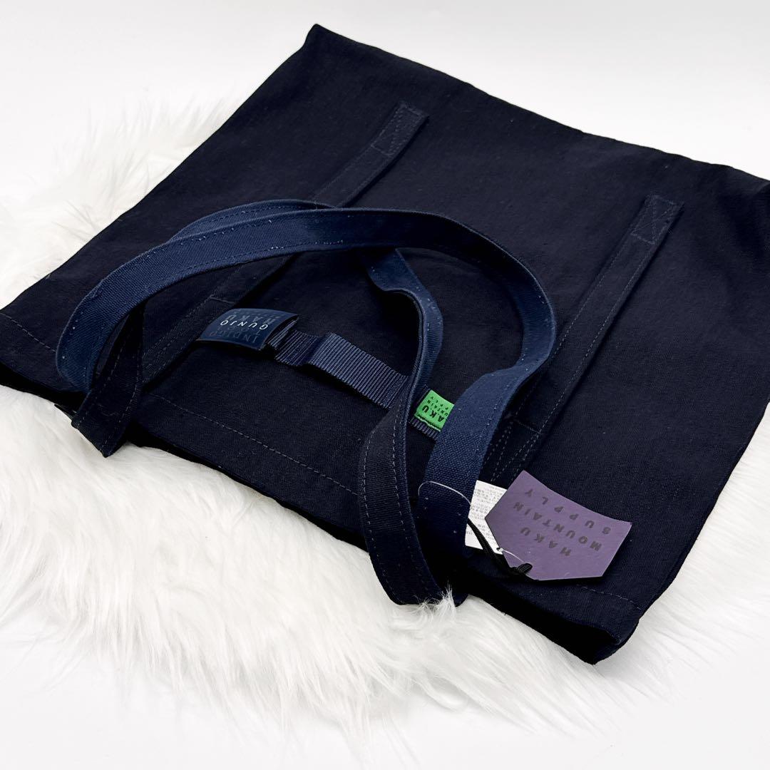 希少 H.A.K.U MOUNTAIN SUPPLY GUNJO TOTE