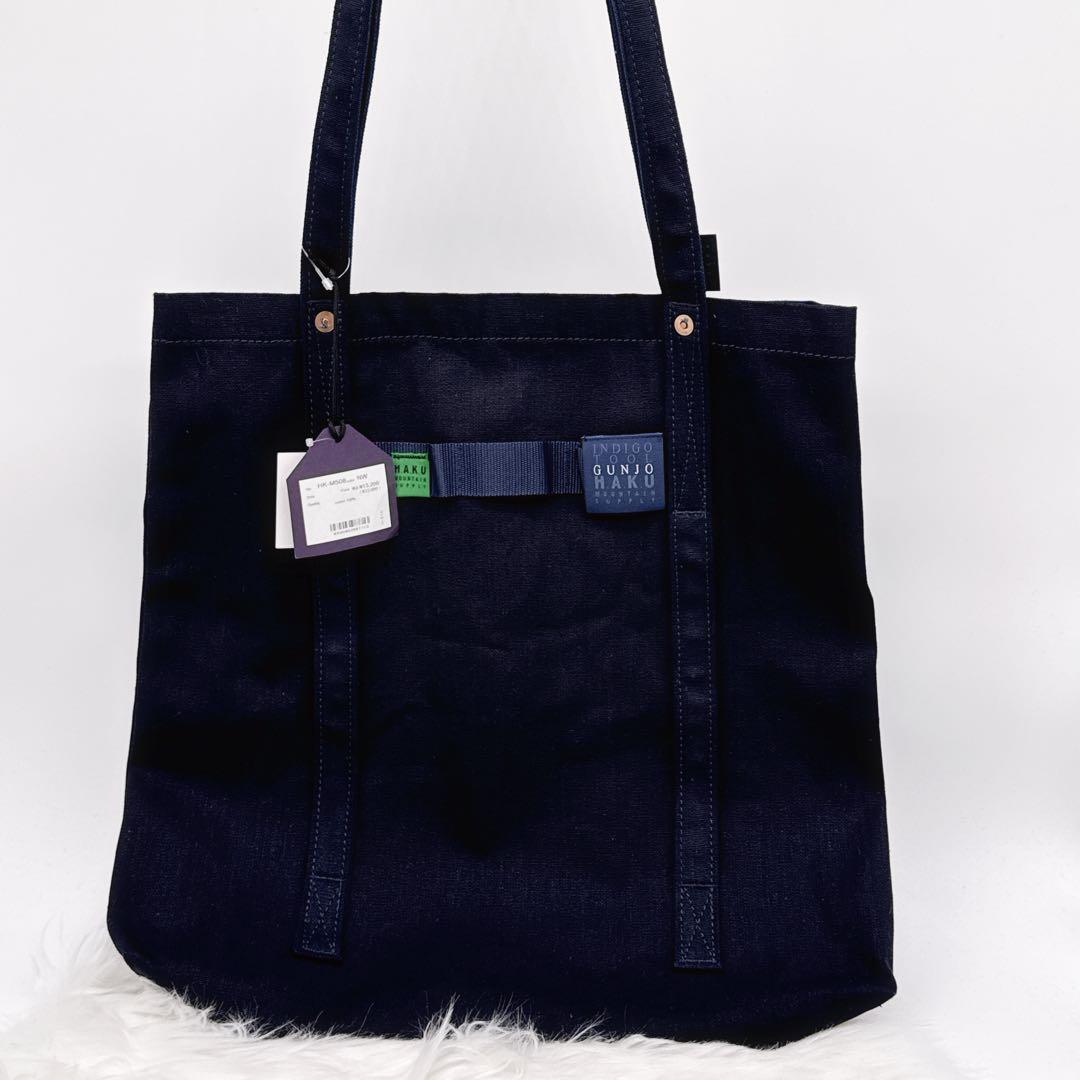 希少 H.A.K.U MOUNTAIN SUPPLY GUNJO TOTE
