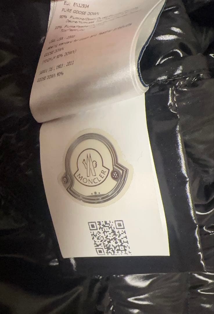 【美品】モンクレール FAUCON ブラック サイズ1 軽量ダウン