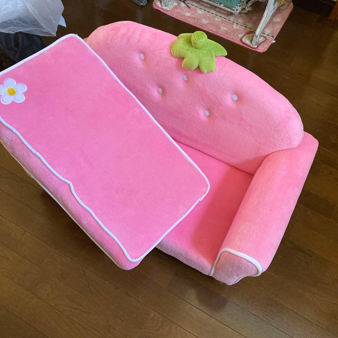 いちごソファー 子供用 マザーガーデン