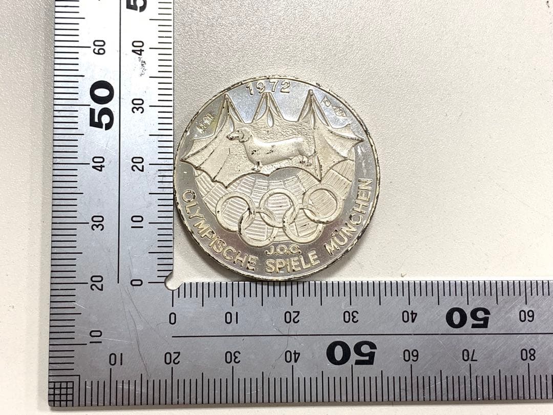 ミュンヘンオリンピック大会記念メダル　デザイン　岡本太郎　銀メダル　記念品