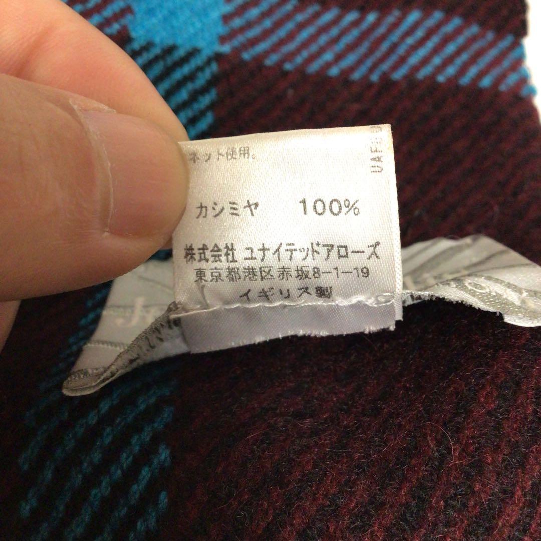 【Joshua Ellis×Drawer】極上カシミア ストール マフラー　英国