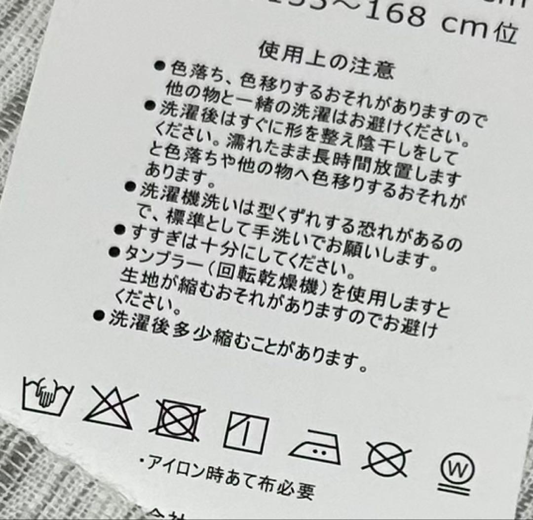 古典しじら織　浴衣　綿　粋な夏着物　縞柄　半幅帯　藍緑　帯締め　3点　0716⑪