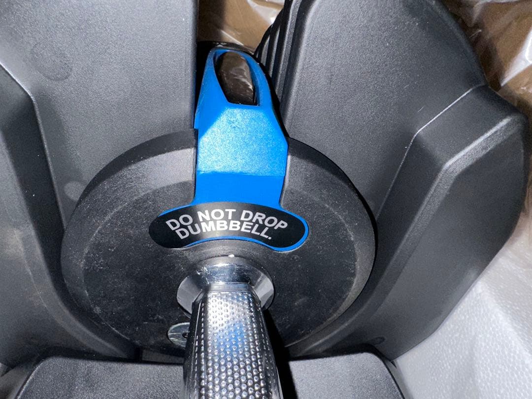 た*ど様 アジャスタブルダンベル 5-40Kg 2点セット 新品未使用品 ※直配