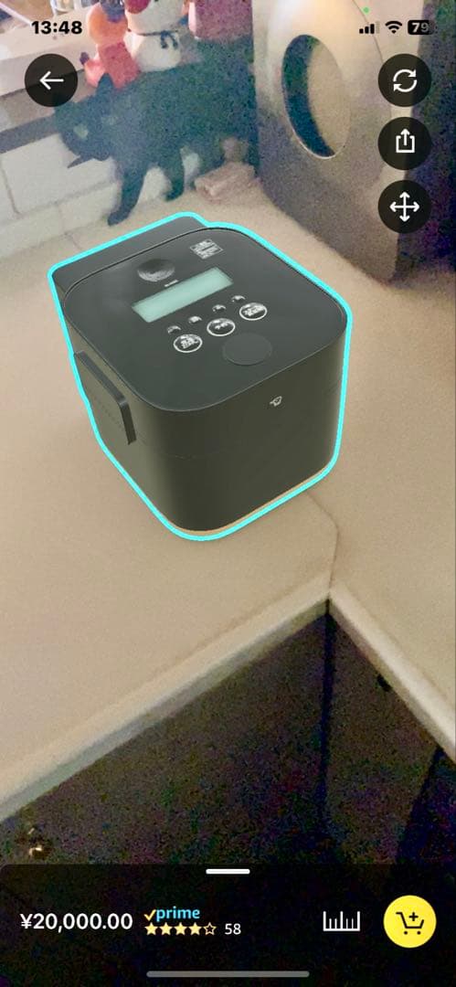 【新品・未使用】ご飯も炊ける！象印　STAN 自動調理鍋