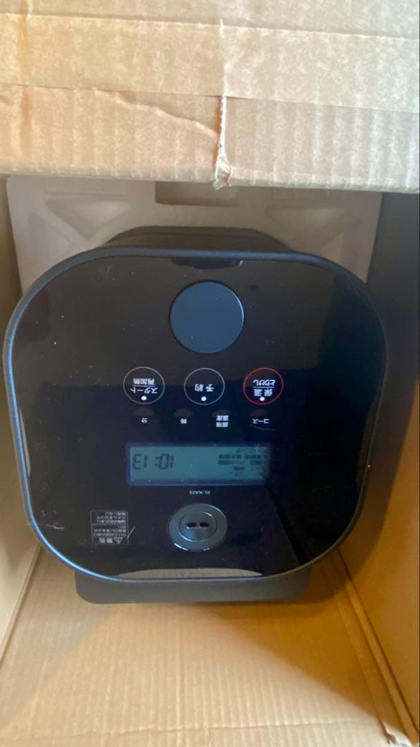 【新品・未使用】ご飯も炊ける！象印　STAN 自動調理鍋