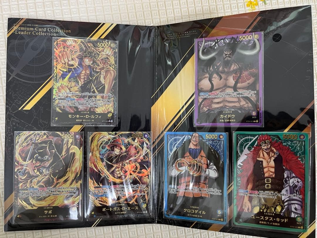 ユキさん専用　ONE PIECE DAY25プロモ、リーダーコレクションセット