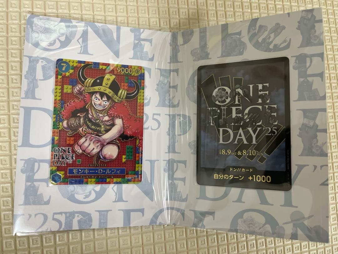 ユキさん専用　ONE PIECE DAY25プロモ、リーダーコレクションセット