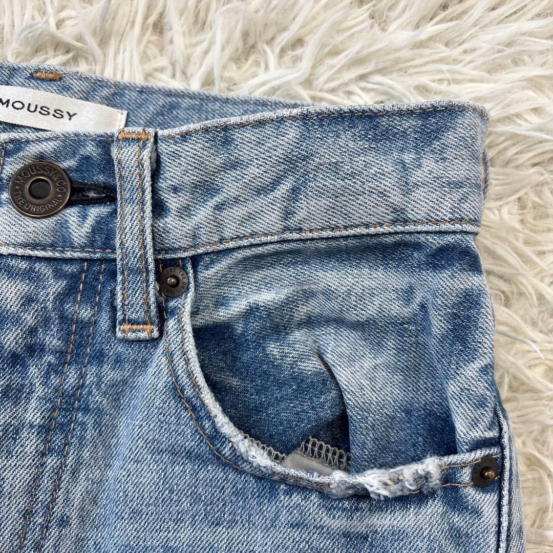 超人気☆【マウジー】MVS FLARE フレアデニム　23inch