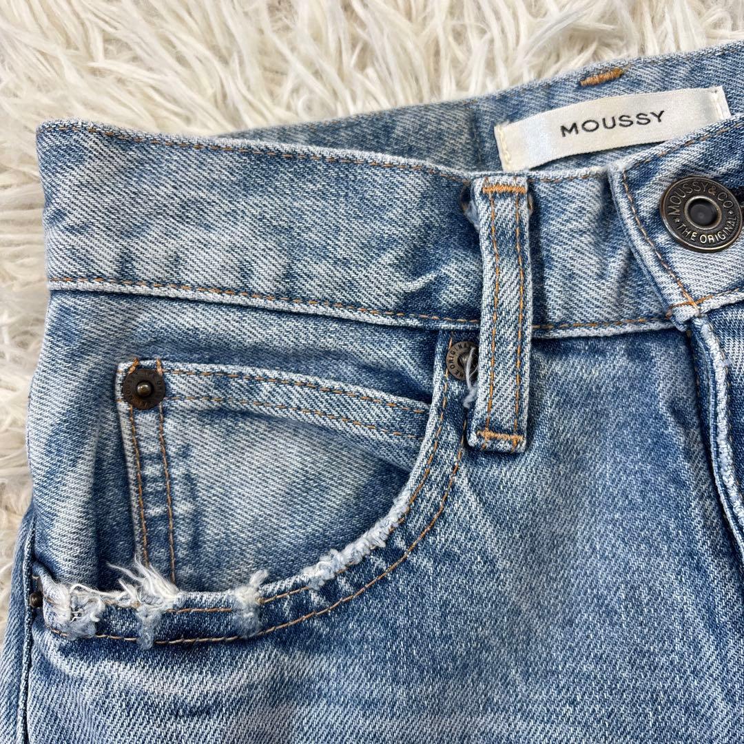 超人気☆【マウジー】MVS FLARE フレアデニム　23inch