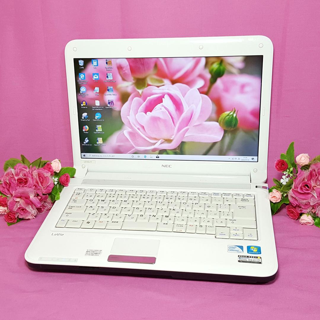 ♤♤Windows10♤♤NEC❥小型LaVie❥大容量640G❥メモリ3G
