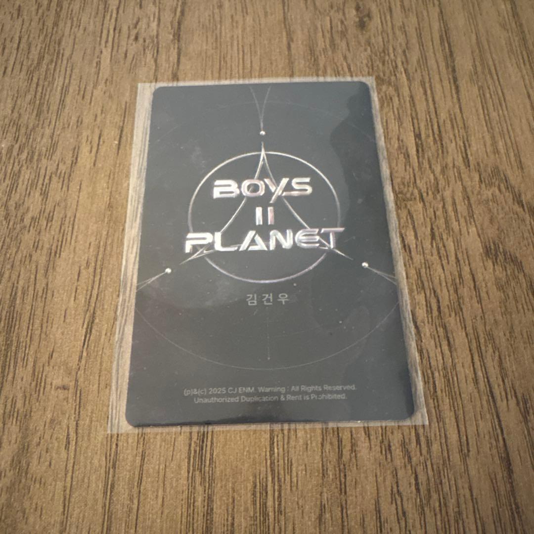 ボイプラ2 キムゴヌ トレカ