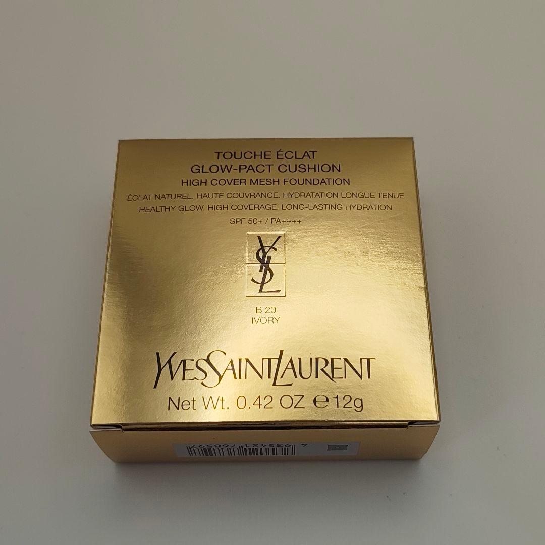 【新品未開封】イヴ・サンローラン YSL ラディアントタッチグロウパクト B20