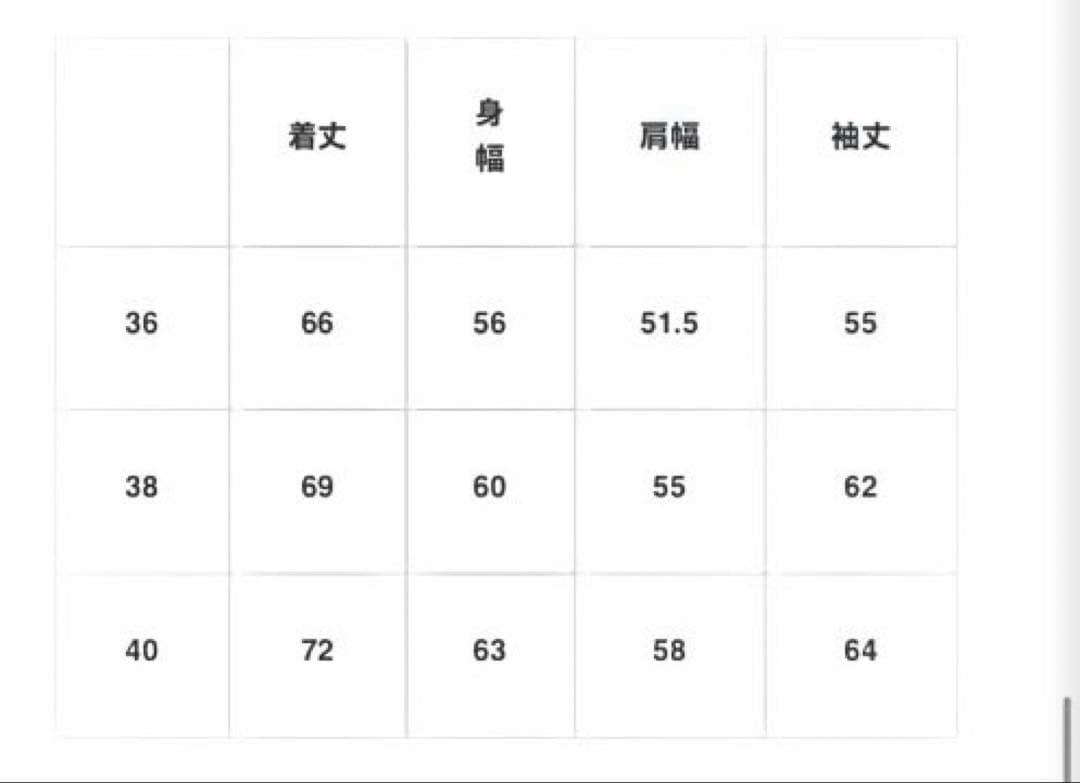トップス A.G.SPALDING&BROS DOUBLE FACE PARKA