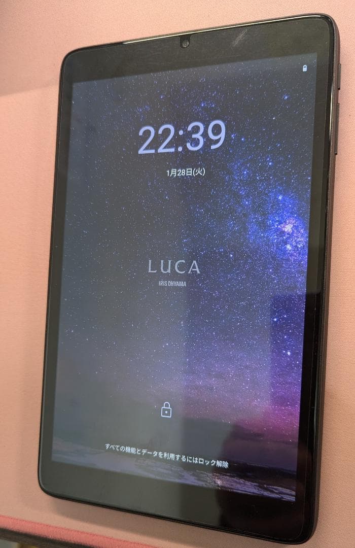 アイリスオーヤマ タブレット 8インチ wi-fiモデル 1920x1200