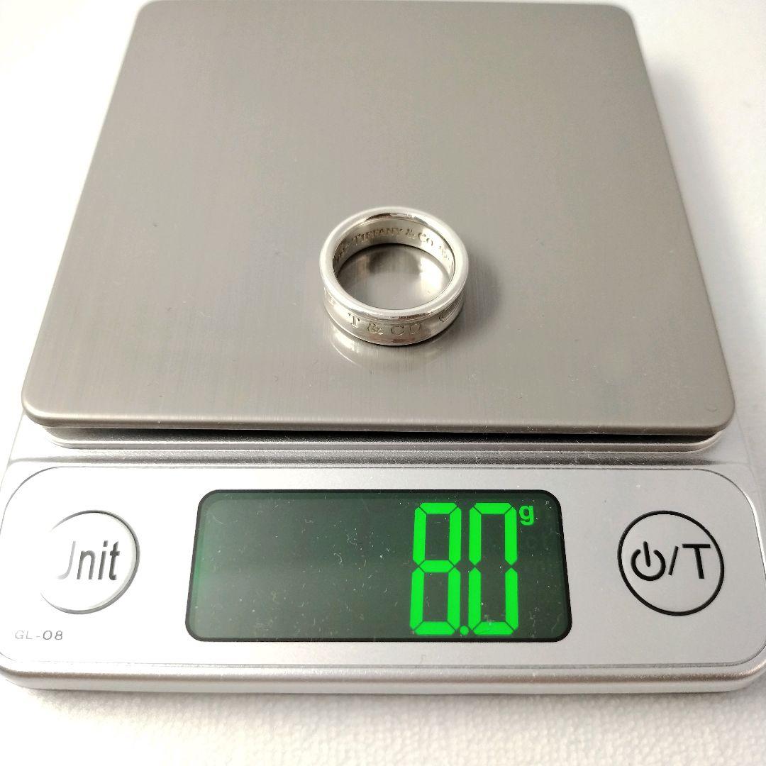 ティファニー ナローリング 1837 ＃13.5 シルバー925