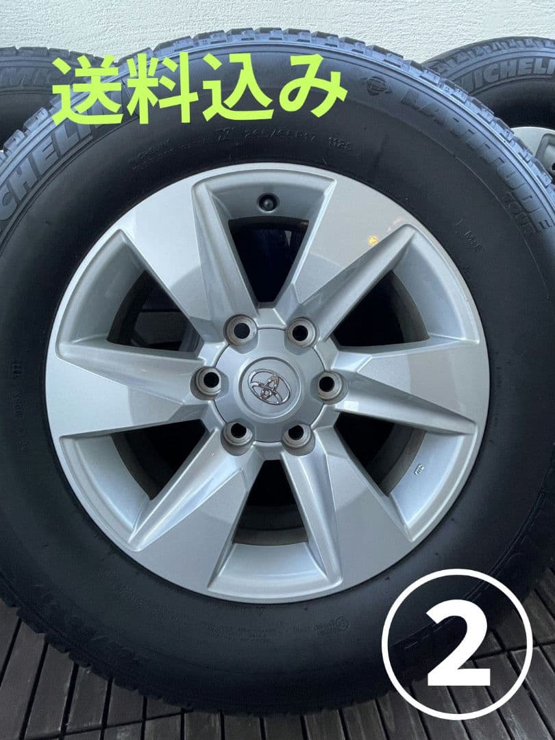 プラド後期　純正ホイールタイヤセット （1本分）150系後期プラド