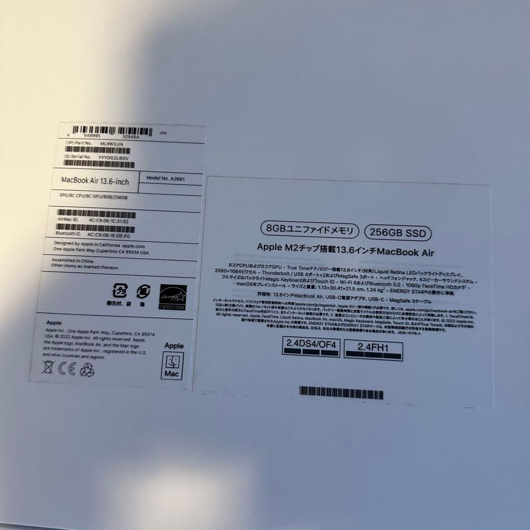 MacBook Air 13.6 Mid2022 Apple M2スペースグレー