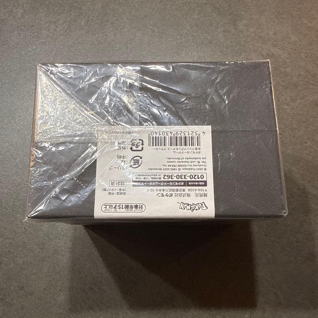 【定価以下】ポケモンカードゲーム 本革フリップデッキケース ブラッキー