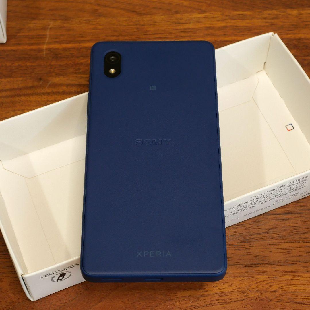 Ymobile(SoftBank)　SONY　experia Ace Ⅲ