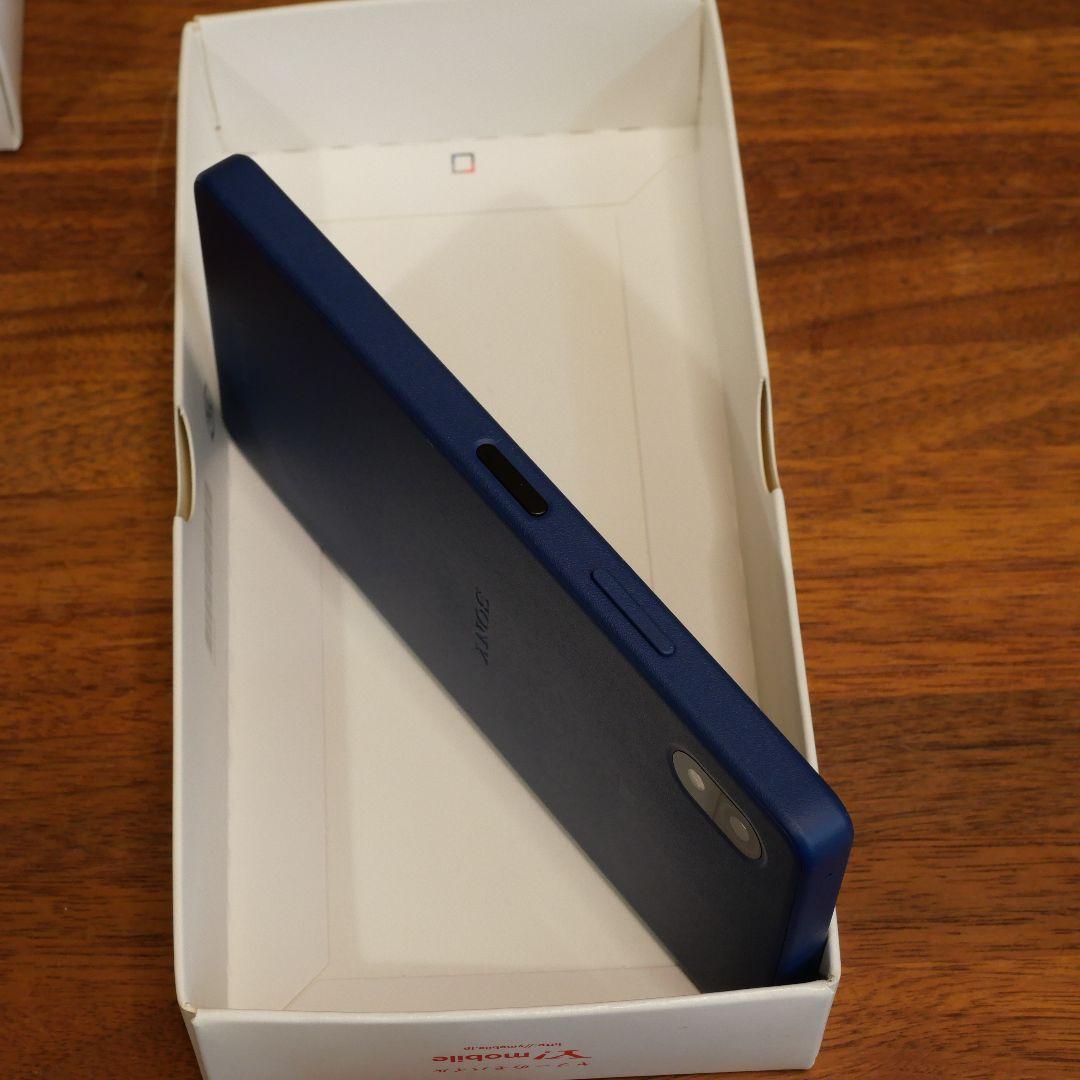 Ymobile(SoftBank)　SONY　experia Ace Ⅲ