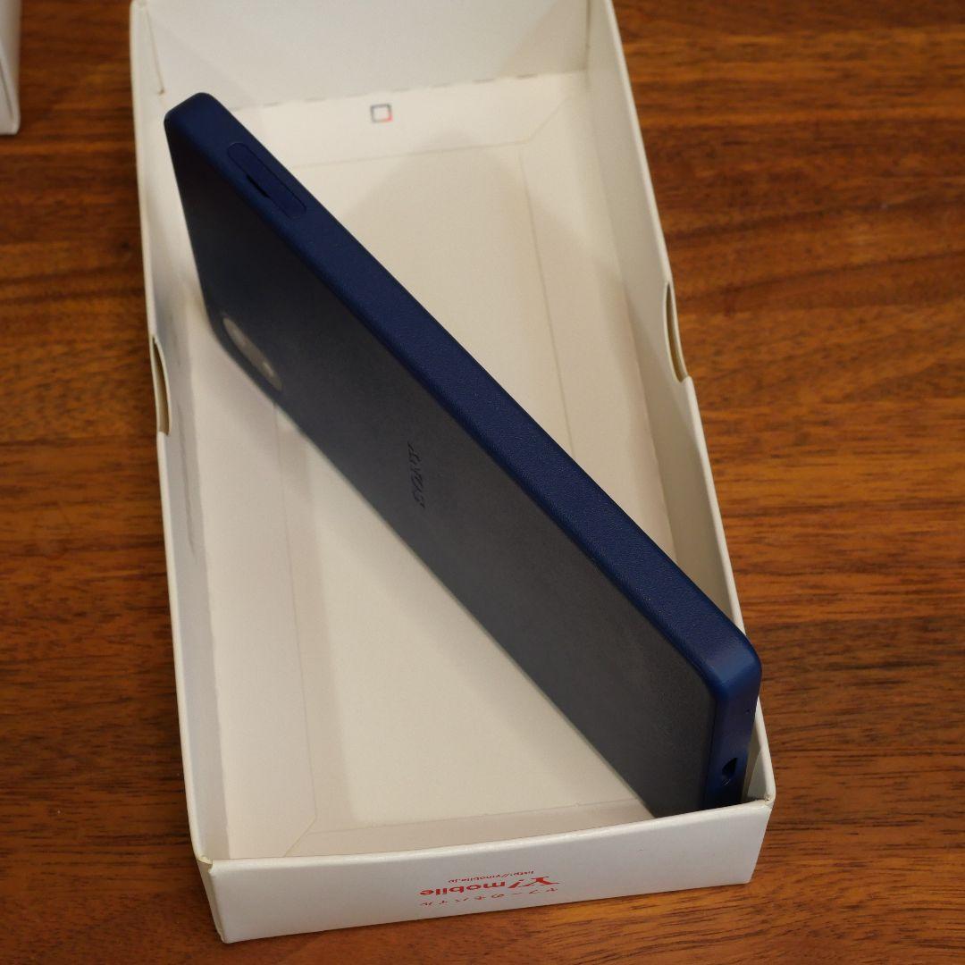 Ymobile(SoftBank)　SONY　experia Ace Ⅲ