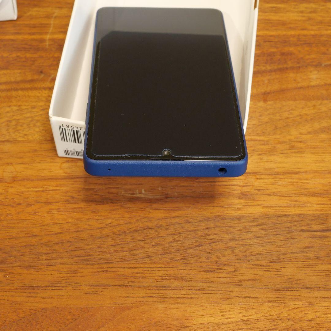 Ymobile(SoftBank)　SONY　experia Ace Ⅲ