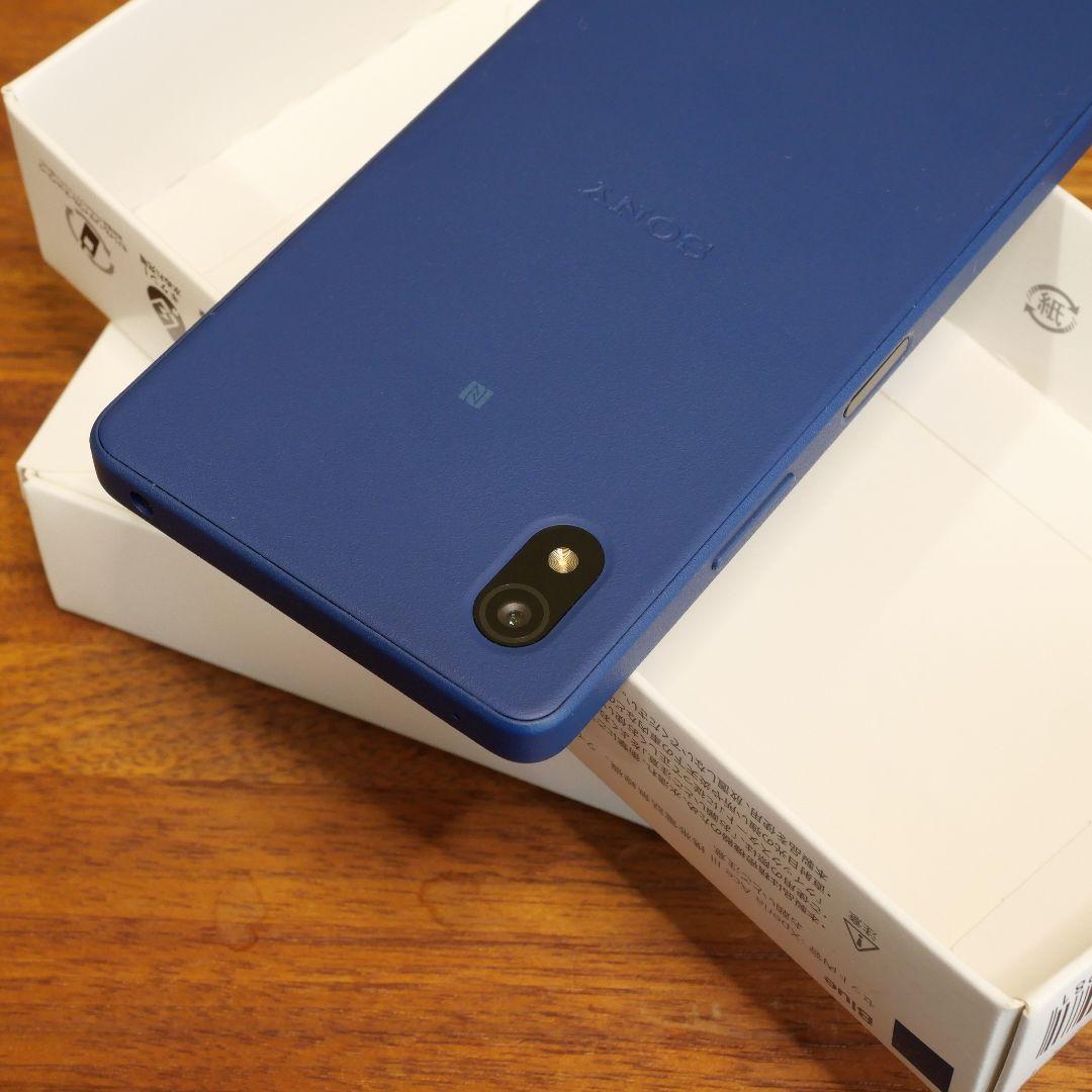 Ymobile(SoftBank)　SONY　experia Ace Ⅲ