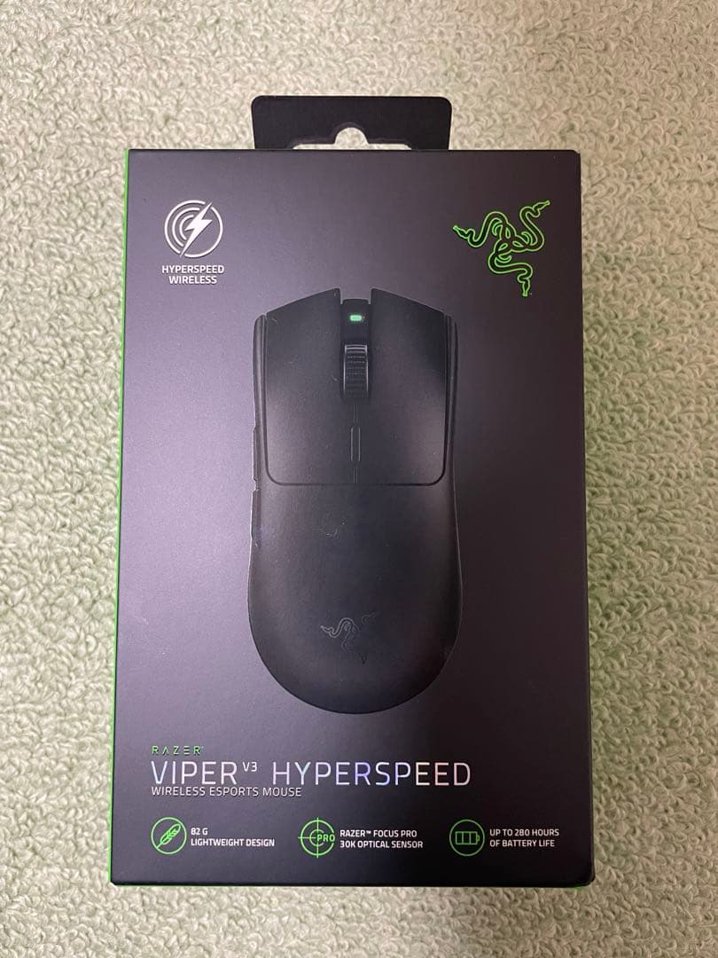 Razer Viper V3 HyperSpeed ワイヤレスマウス