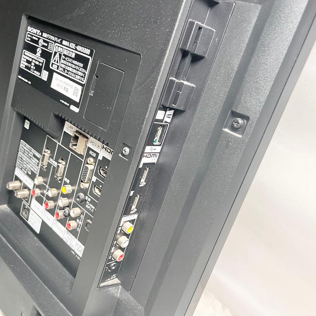 【動作確認済】SONY BRAVIA KDL-40HX800 40型 液晶テレビ