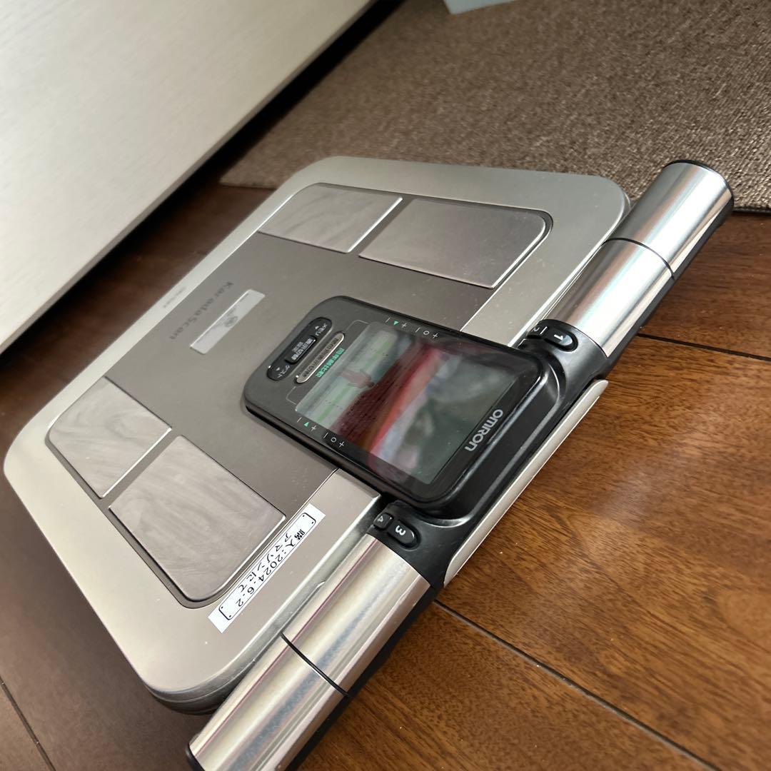 KaradaScan 体脂肪計・体組成計