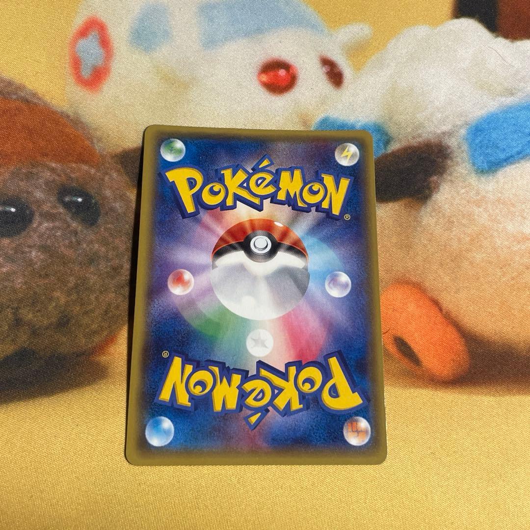 n*a様 MサーナイトEX SR XY5 タイダルストーム 076/070