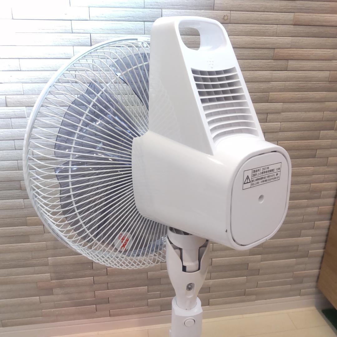 21年製★ SHARP シャープ 扇風機 衣類乾燥 PJ-N3DS 32段階切替