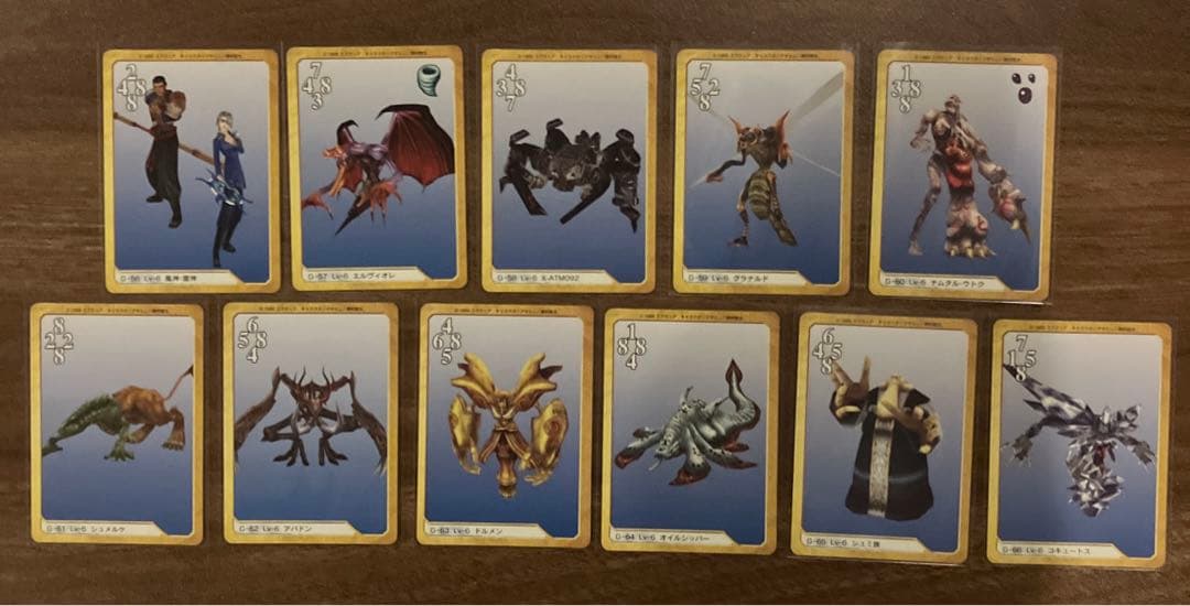 ファイナルファンタジー8 カードダスマスターズ　トリプルトライアド　106種