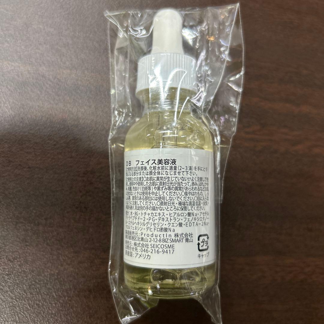 505309 ドクターベッカー フェイス美容液 30ml